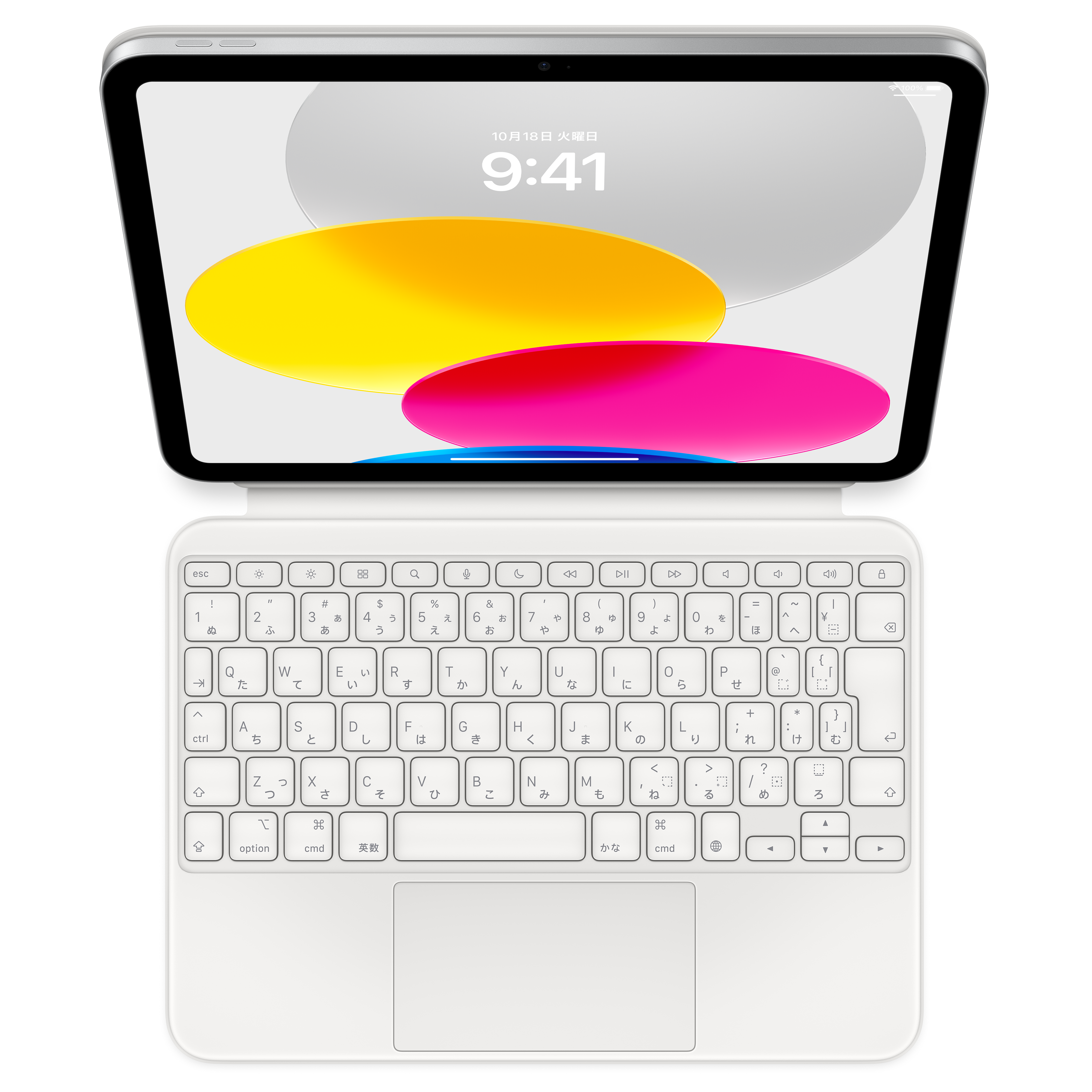 【保証未登録】iPad (第10世代) Magic Keyboard Folio iPad（第10世代）用Magic Keyboard Folio - 日本語 – C smart | 公式