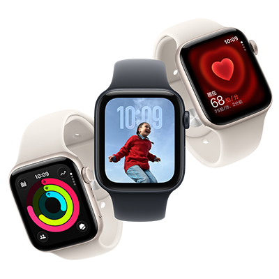 Apple Watch SE 3
