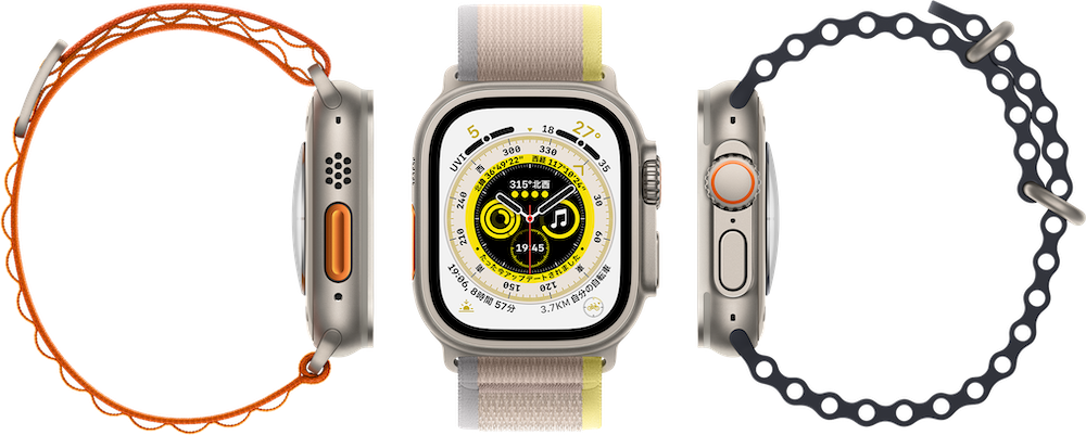 Apple Watch ULTRA 冒険の時間です。