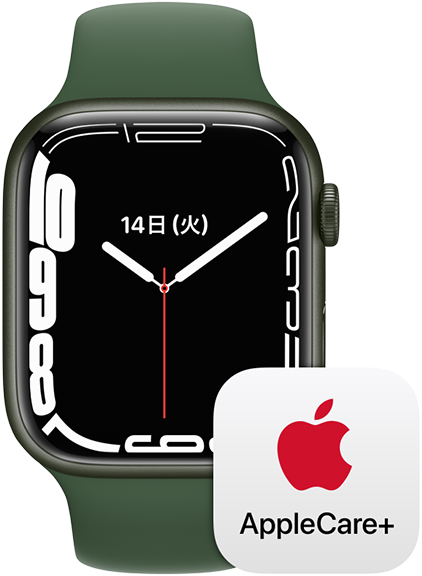 Apple Watch - Apple Watch7 45mm cellularモデル AppleCare+ Apple Apple Watch Series 7 GPS+Cellularモデル 45mm MKJR3J/A