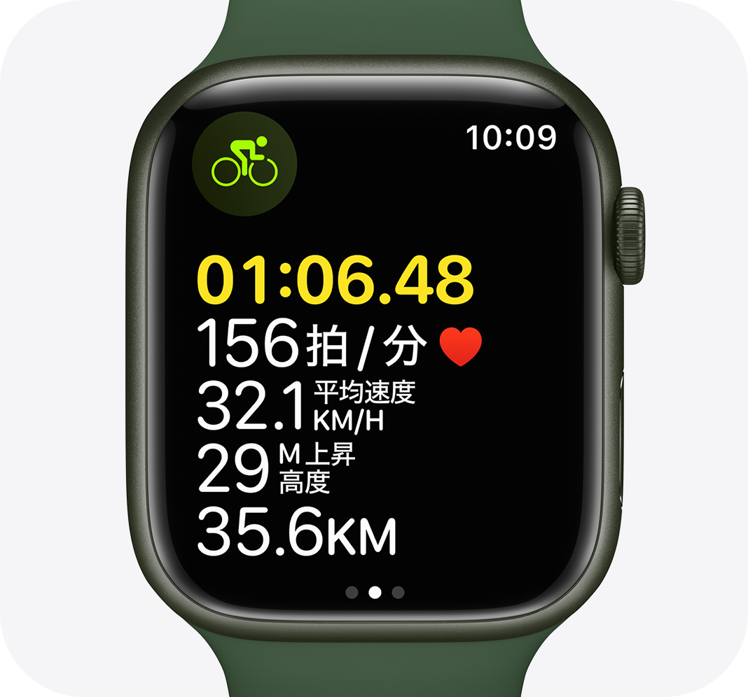 Apple製品｜Apple Watch Series7｜C smart公式オンラインストア
