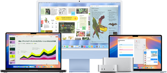 MacBook Pro、iMac、MacBook Air、Mac mini、Mac Studioが並べて置かれている。Microsoft PowerPoint、フリーボード、プレビュー、カレンダー、メッセージなど、様々なアプリが実行中