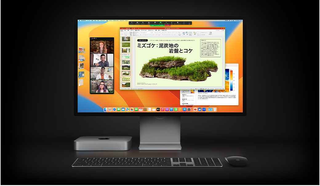 パソコンMac mini(Mid 2010) 大容量1.5TB内蔵!!