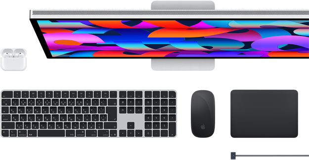 Macアクセサリ:AirPods、Studio Display、Magic Keyboard、Magic Mouse、Magic Trackpad、MagSafe充電ケーブル