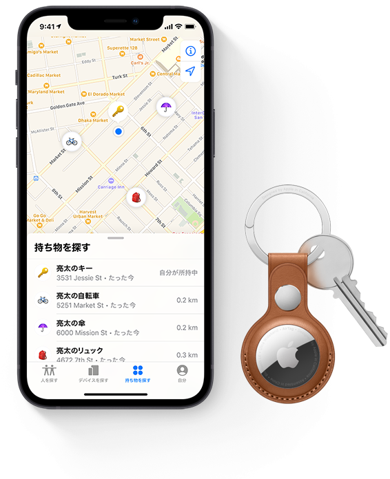 Apple製品|iPhone12|C smart公式オンラインストア Apple製品|iPhone12|C smart公式オンラインストア