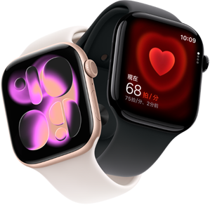 時計 Apple Watch 44mm Apple Watch SE 第1世代 GPSモデル ゴールドアルミニウム