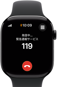 ジェットブラックアルミニウムケースのApple Watch Series 11。画面に緊急通報サービスへの発信が表示されている。右側面の外観：Digital Crown、ブラックのスポーツバンド
