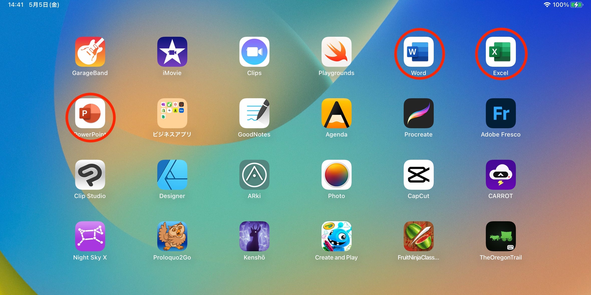 iPadでOfficeは使えるの？ – C smart | 公式オンラインストア