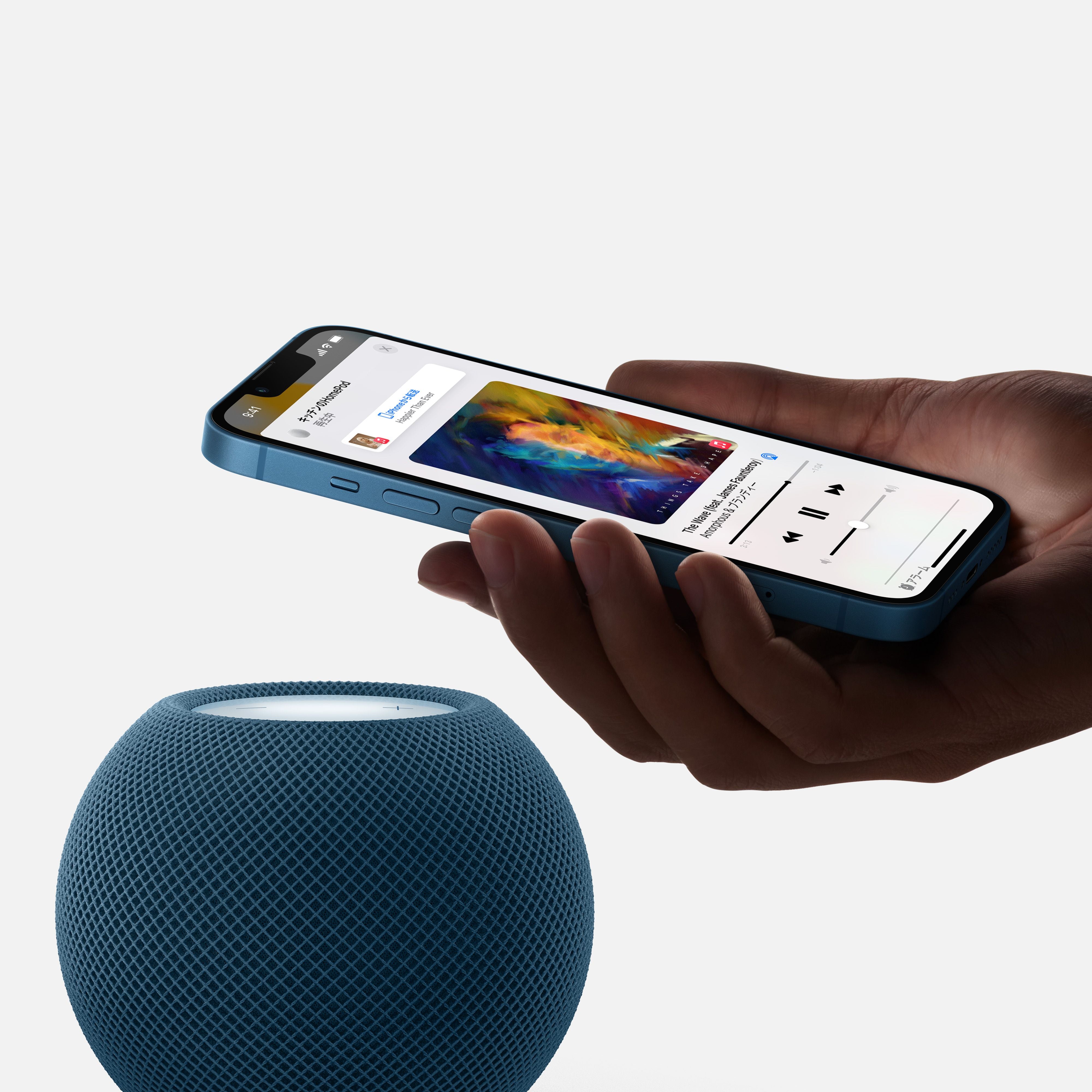 HomePod mini - イエロー – C smart | 公式オンラインストア