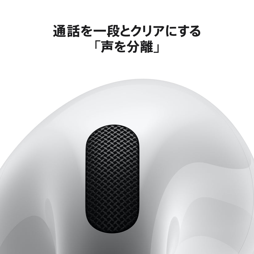 AirPods_4_PDP_Image_Position_5__JPJA