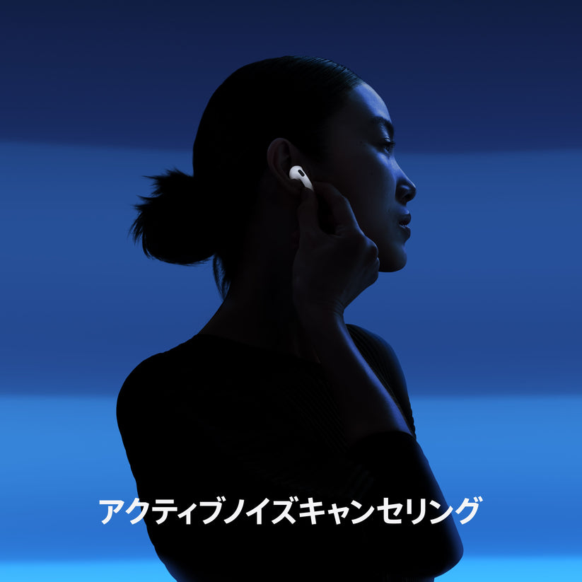 AirPods_4_with_Active_Noise_Cancellation_PDP_Image_Position_3__JPJA
