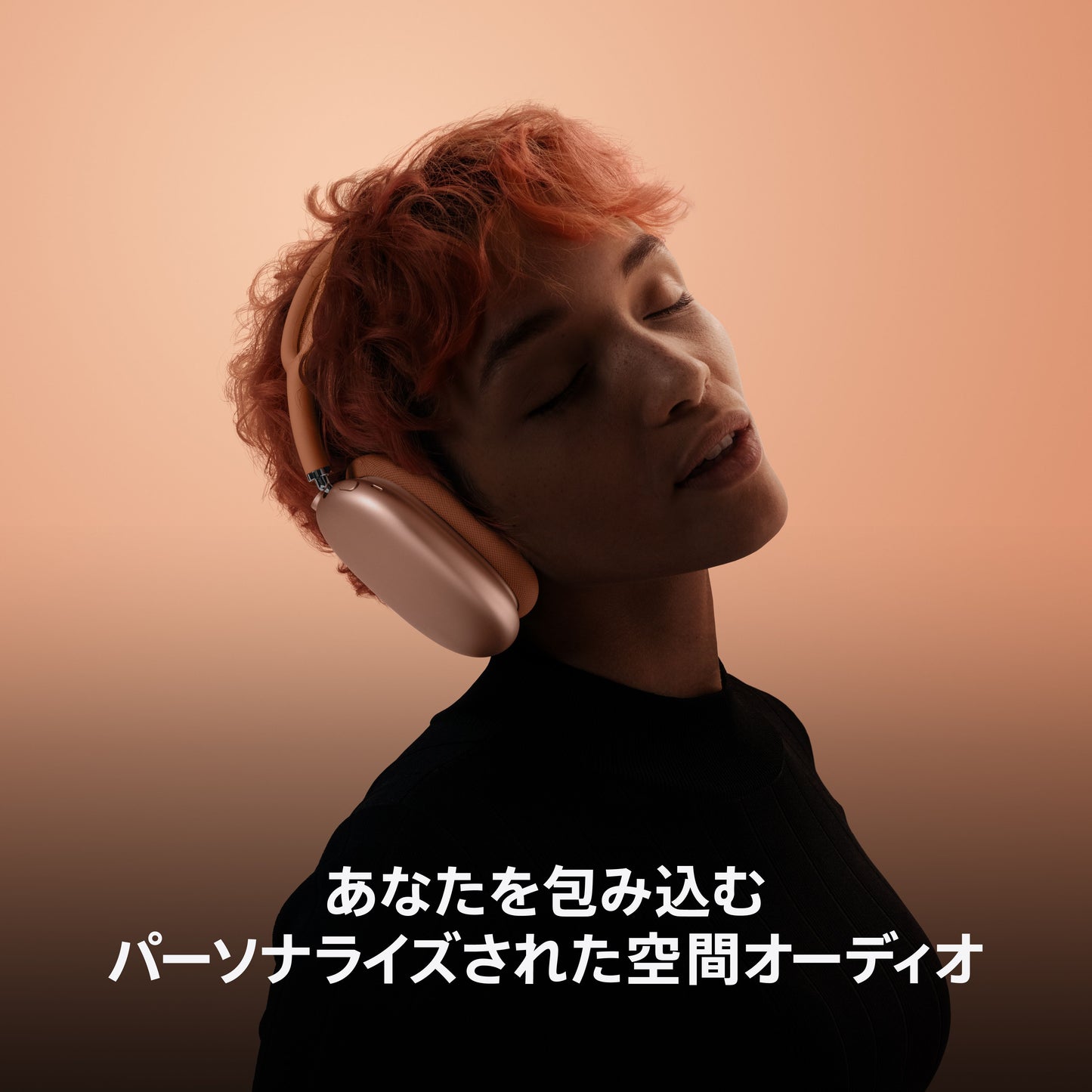 AirPods_Max_2024_Midnight_PDP_Image_Position_07__JPJA