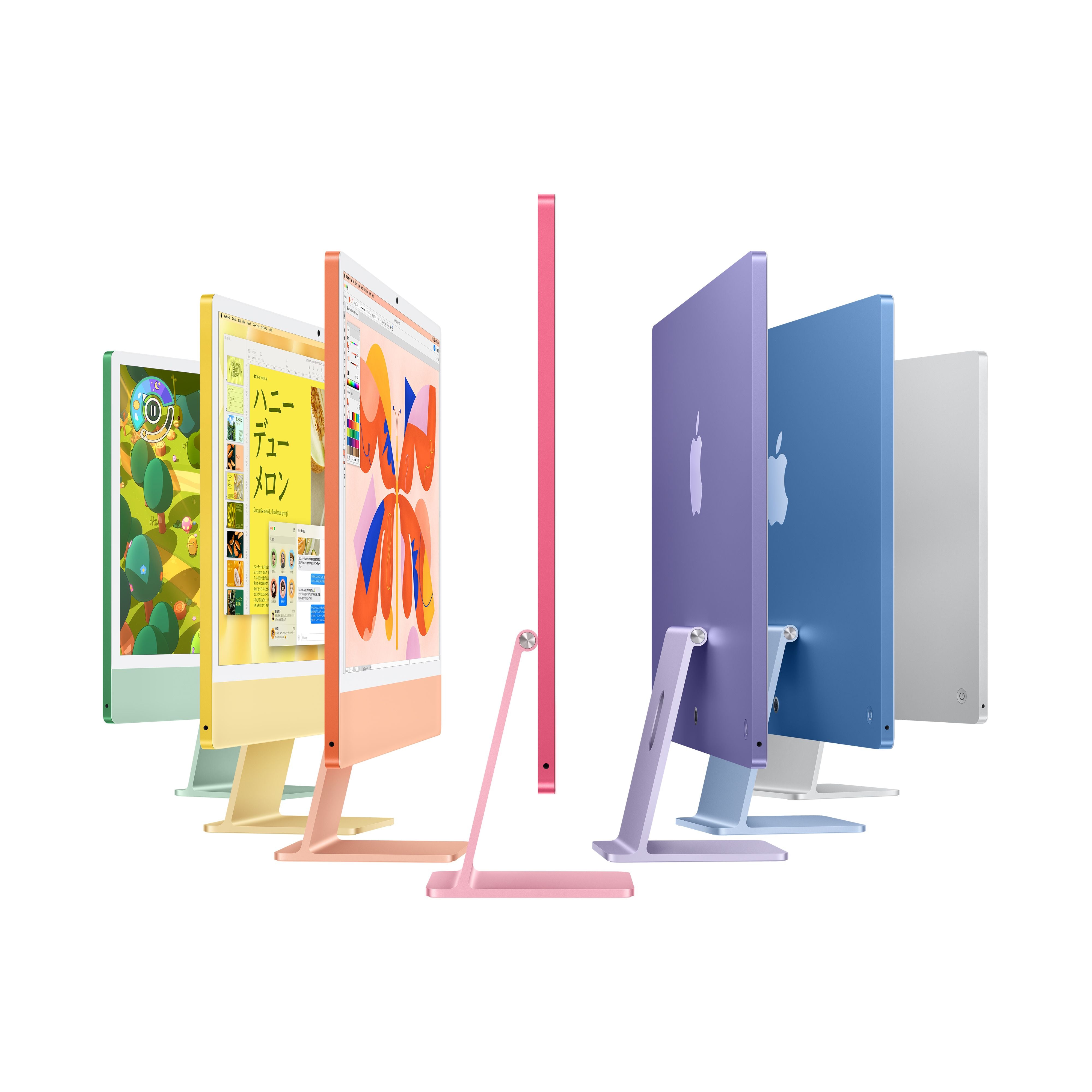 24インチiMac Retina 4.5Kディスプレイモデル: 8コアCPUと8コアGPU搭載 24インチiMac Retina 4.5Kディスプレイモデル: 8コアCPUと8コアGPU搭載