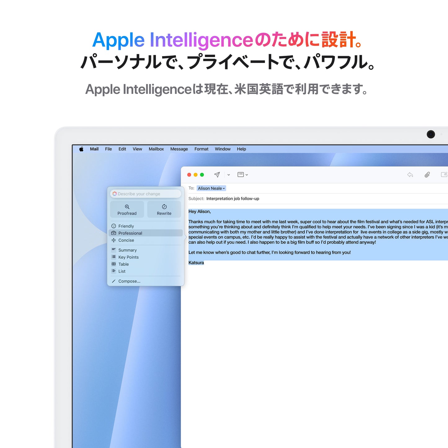 iMac_M4_Pro_Chip_4-port_24-in_Blue_PDP_Image_Position_5__ja-JP