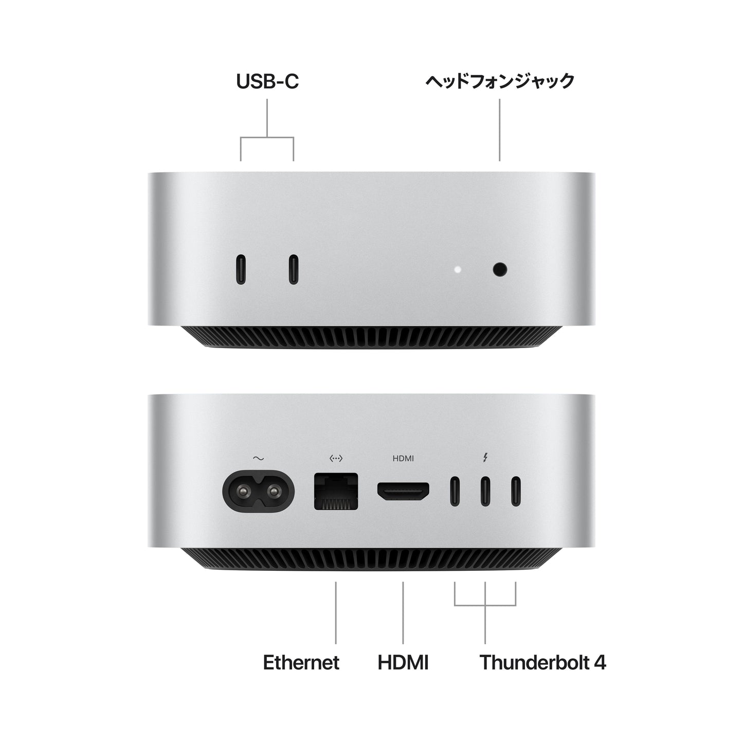 Mac_mini_with_M4_Silver_PDP_Image_Position_2__ja-JP