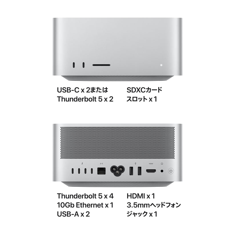 Mac_Studio_PDP_Image_Position_5__JPJA