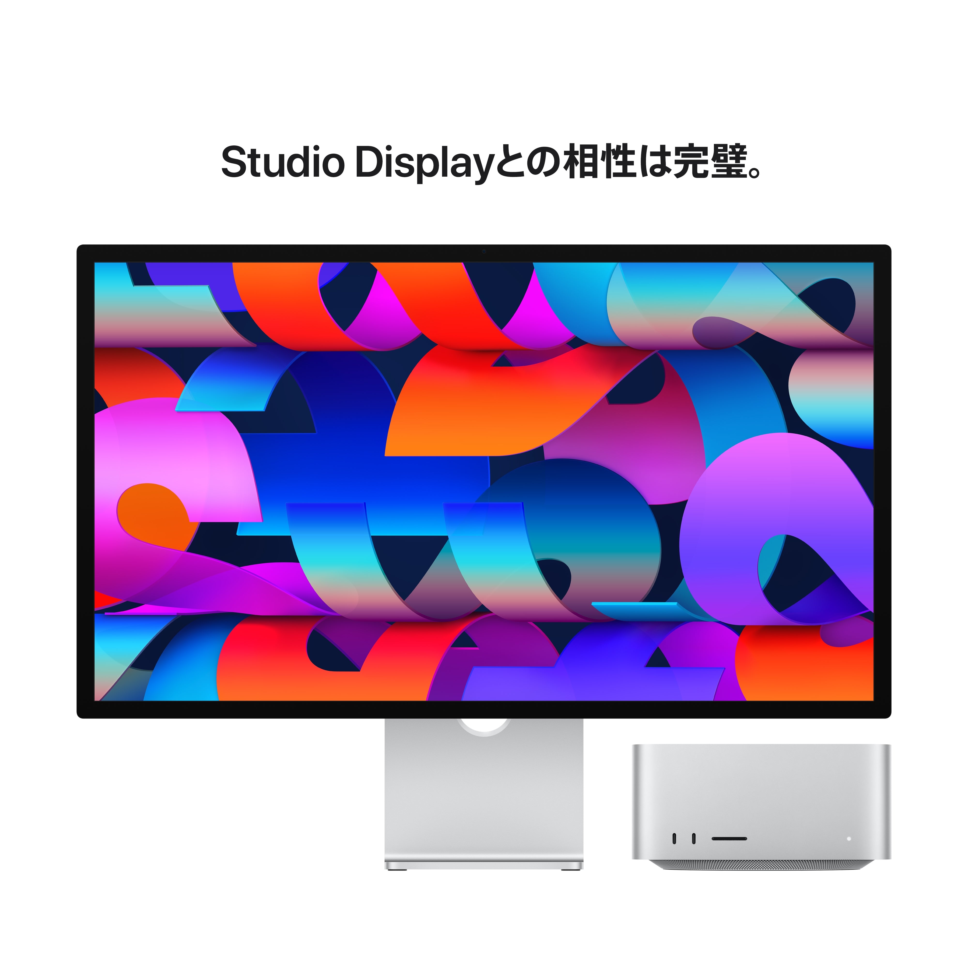 Mac Studio: 16コアCPUと40コアGPU搭載Apple M4 Maxチップ, 1TB SSD