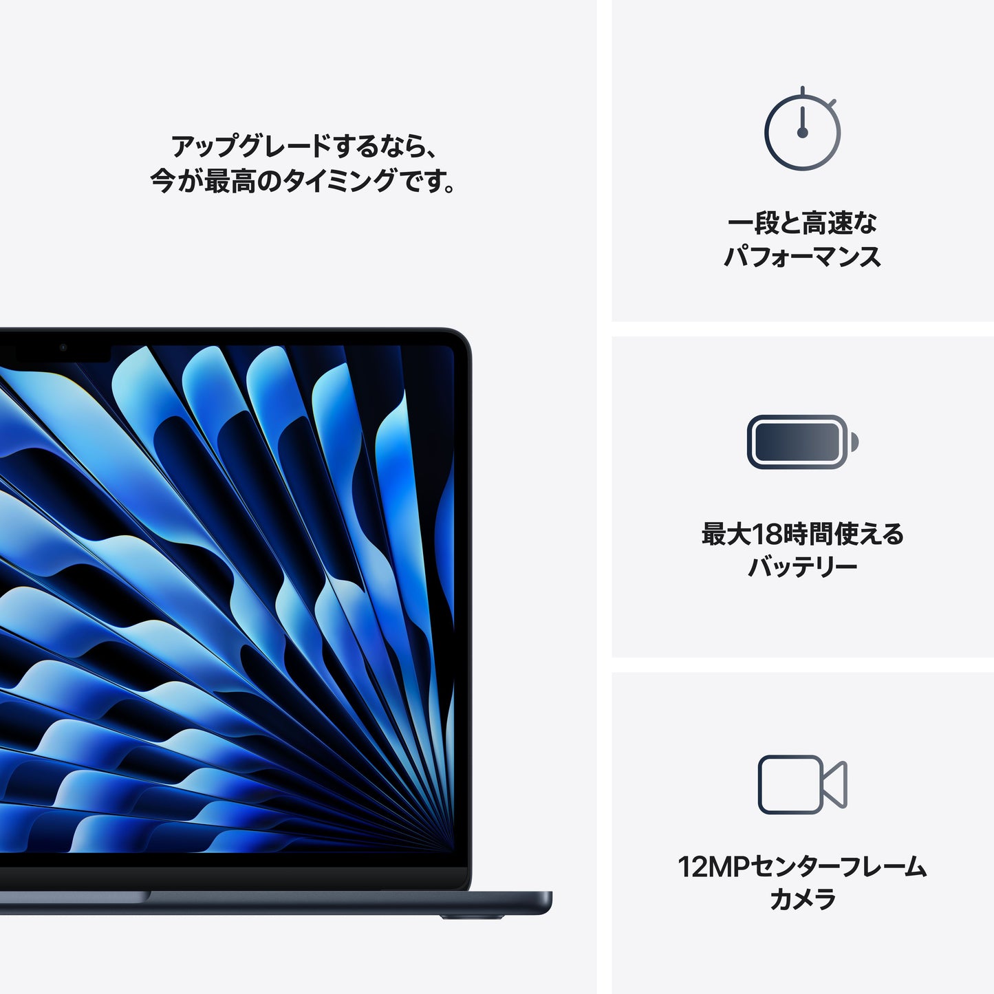 MacBook_Air_13-inch_M4_Midnight_PDP_Image_Position_10__JPJA
