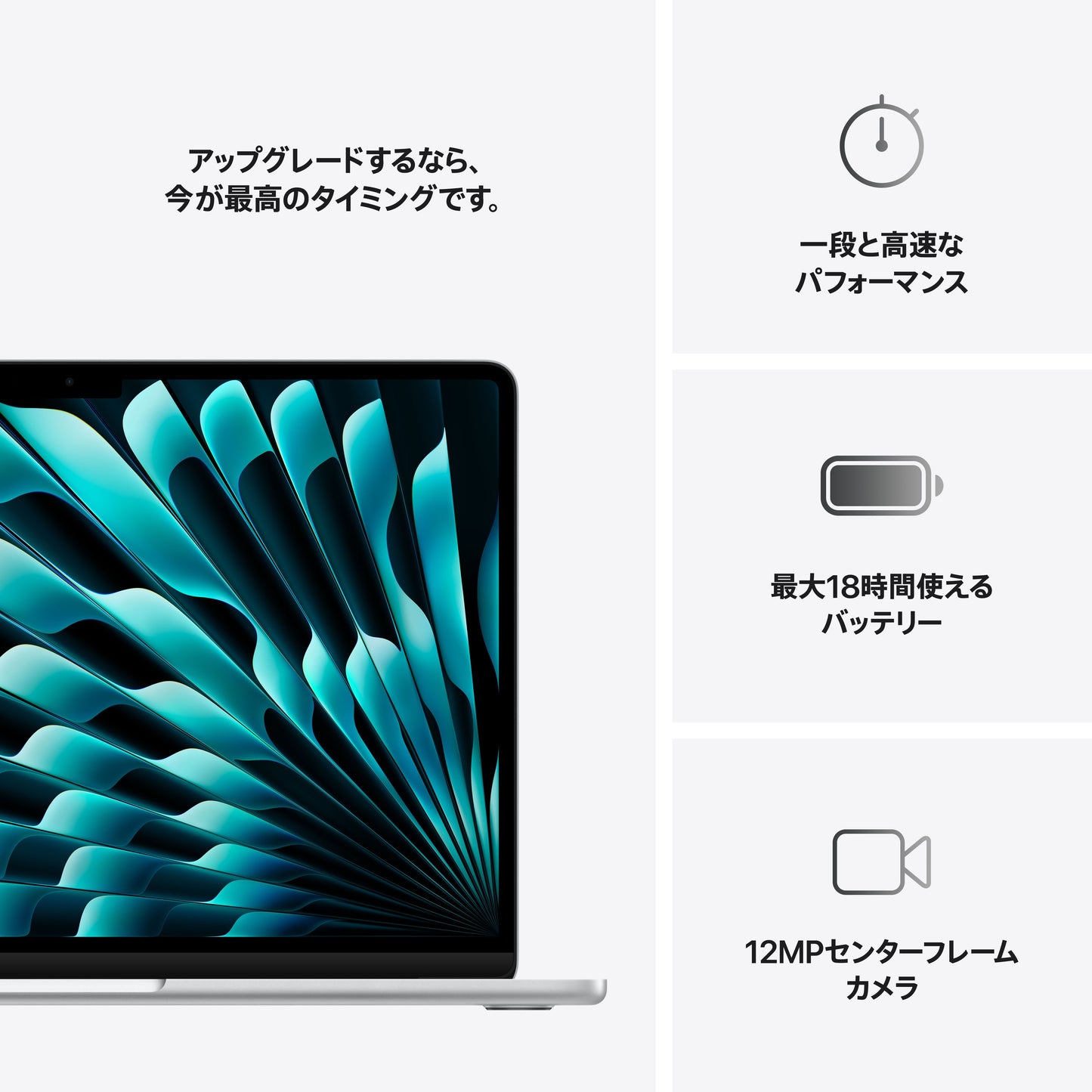 MacBook_Air_13-inch_M4_Silver_PDP_Image_Position_10__JPJA