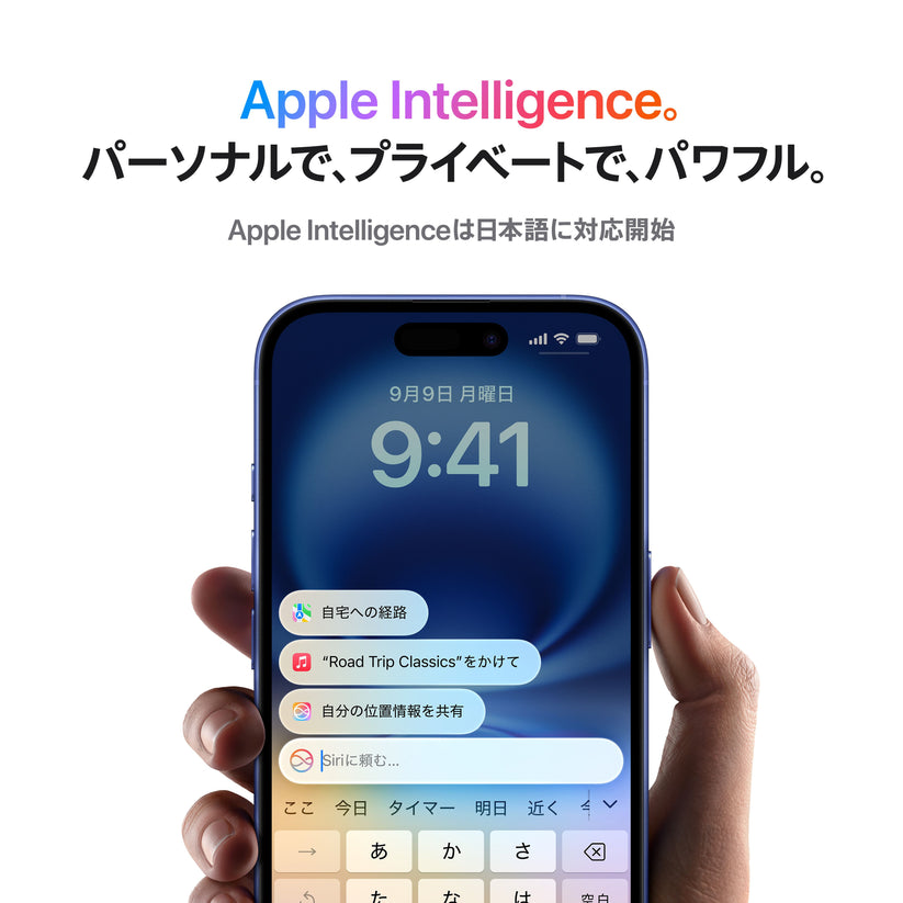 iPhone_16_White_PDP_Image_Position_6_AI_Avail__JPJA
