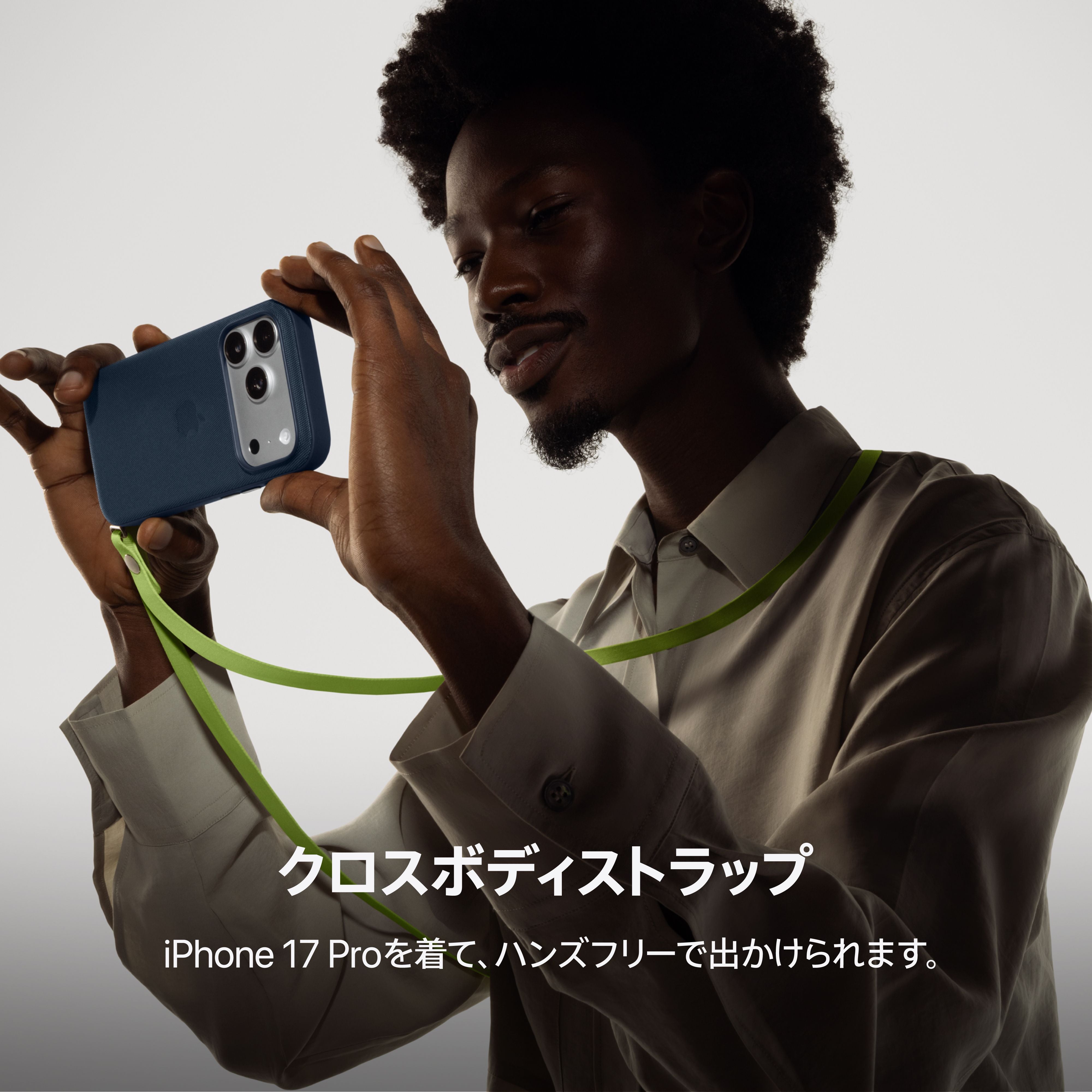 iPhone 17 Pro 512GB シルバー – C smart | 公式オンラインストア