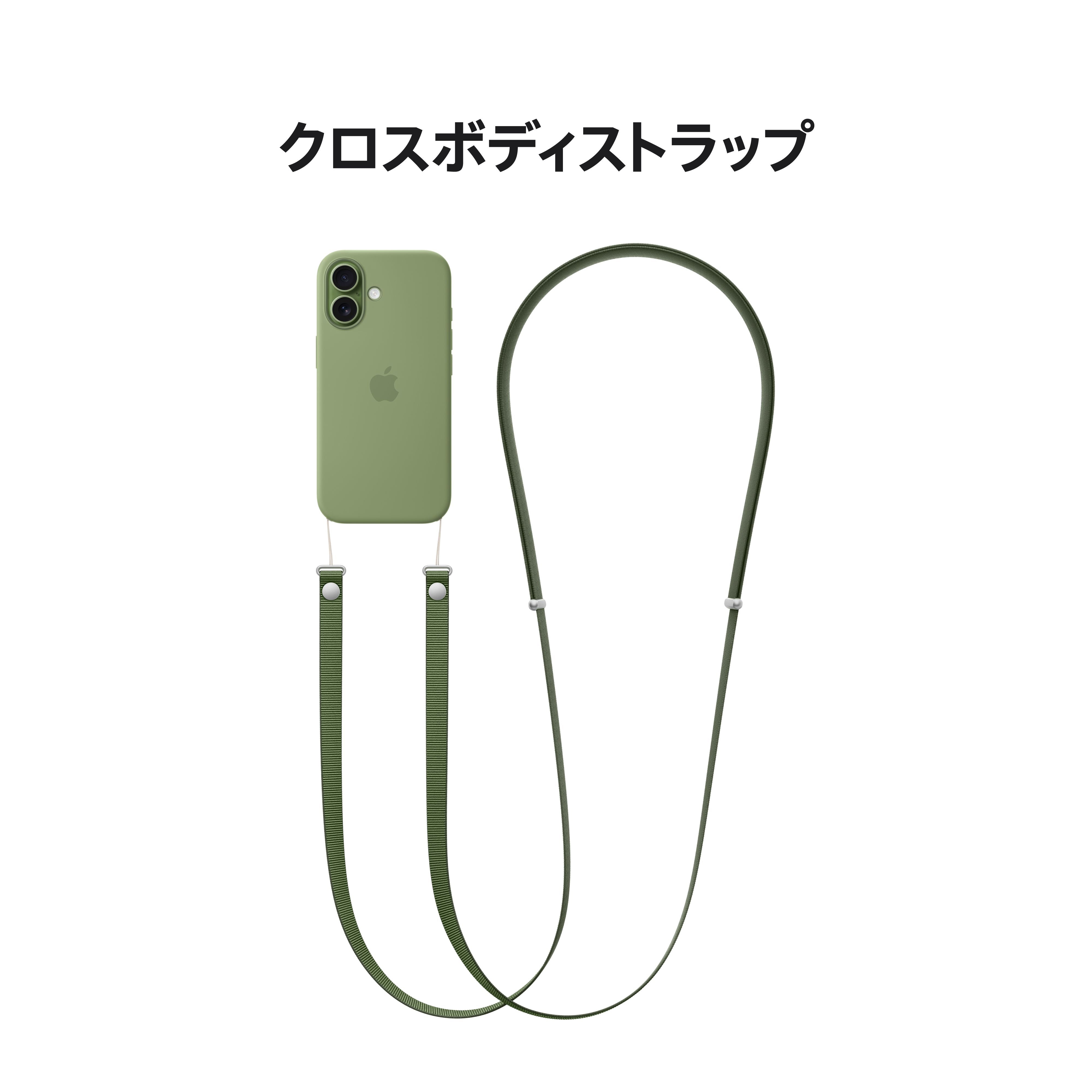 iPhone 17 256GB セージ – C smart | 公式オンラインストア
