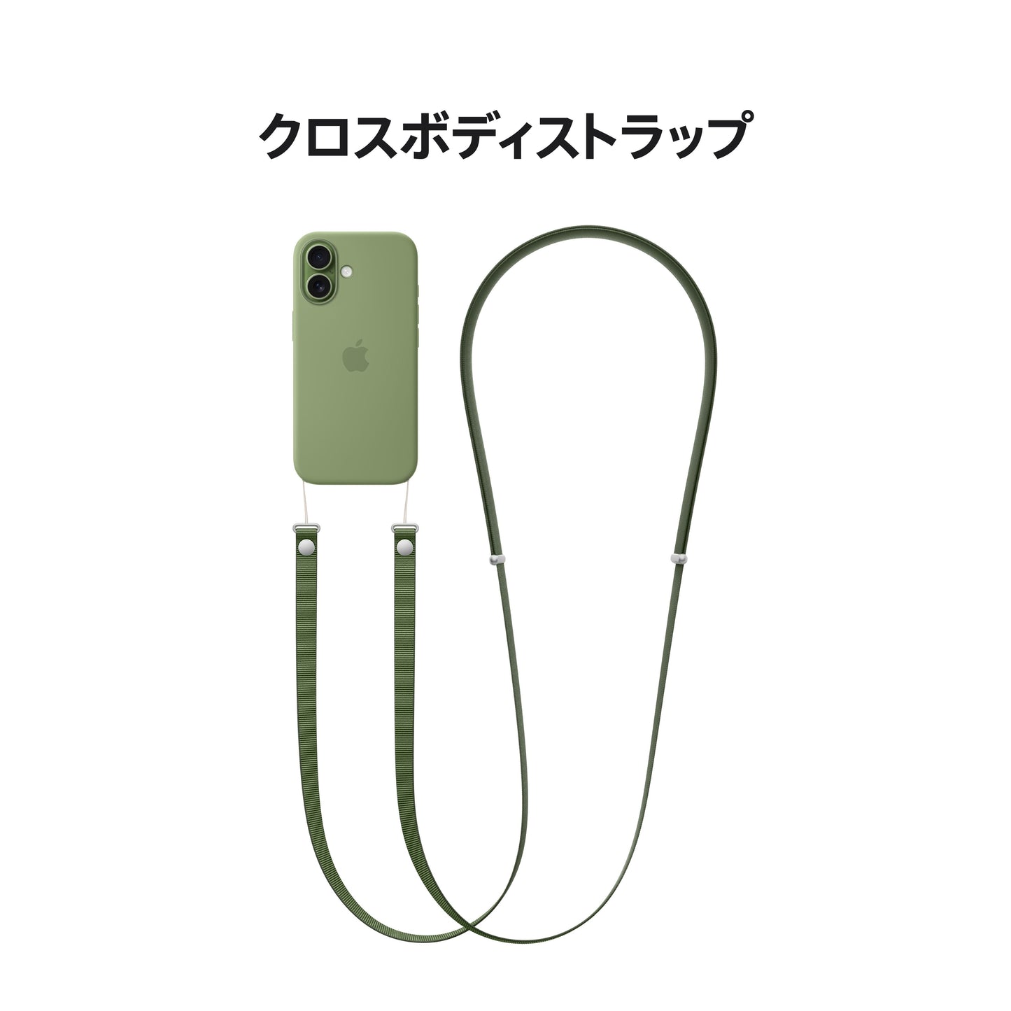 iPhone_17_Sage_PDP_Image_Position_10__ja-JP