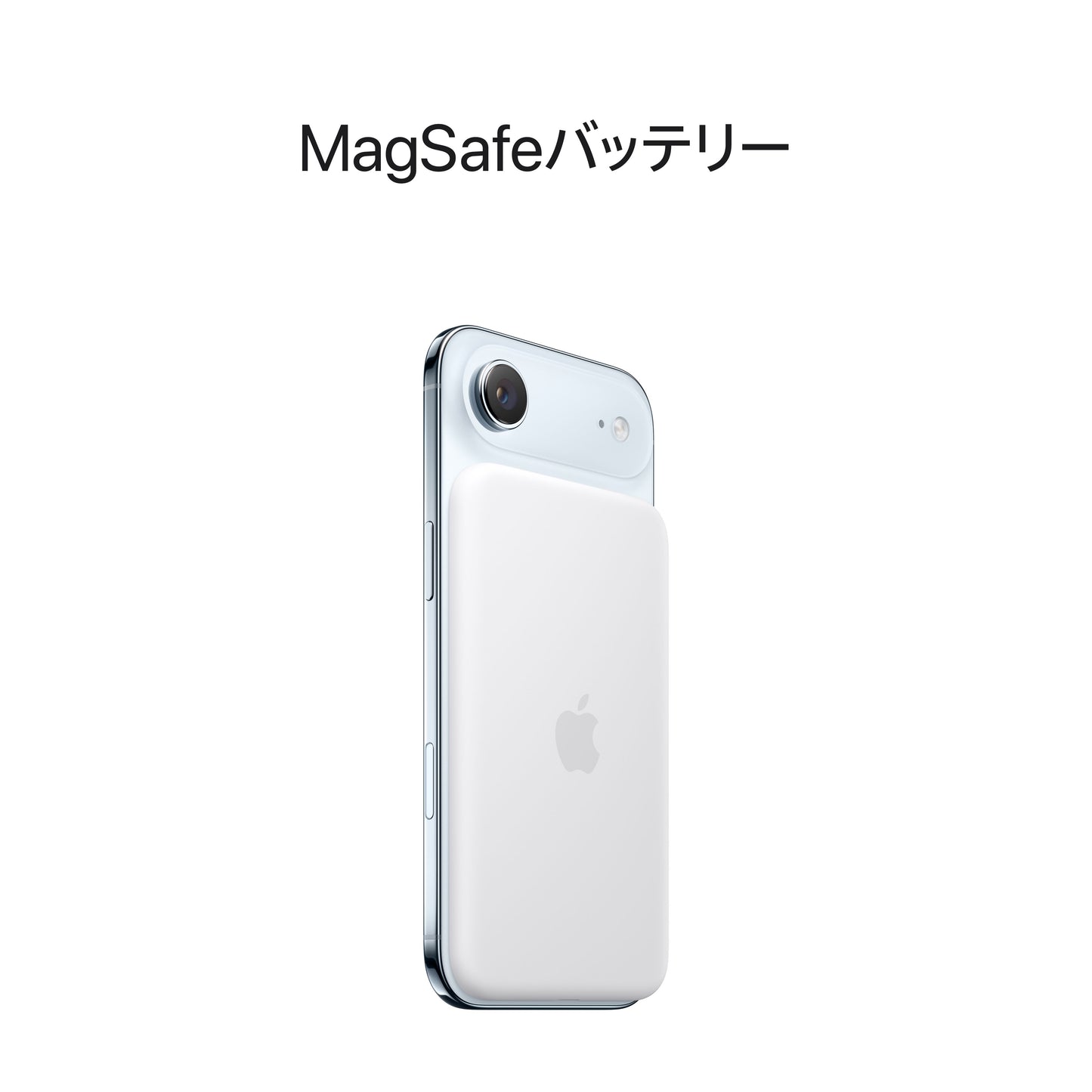 iPhone_Air_Sky_Blue_PDP_Image_Position_10__ja-JP