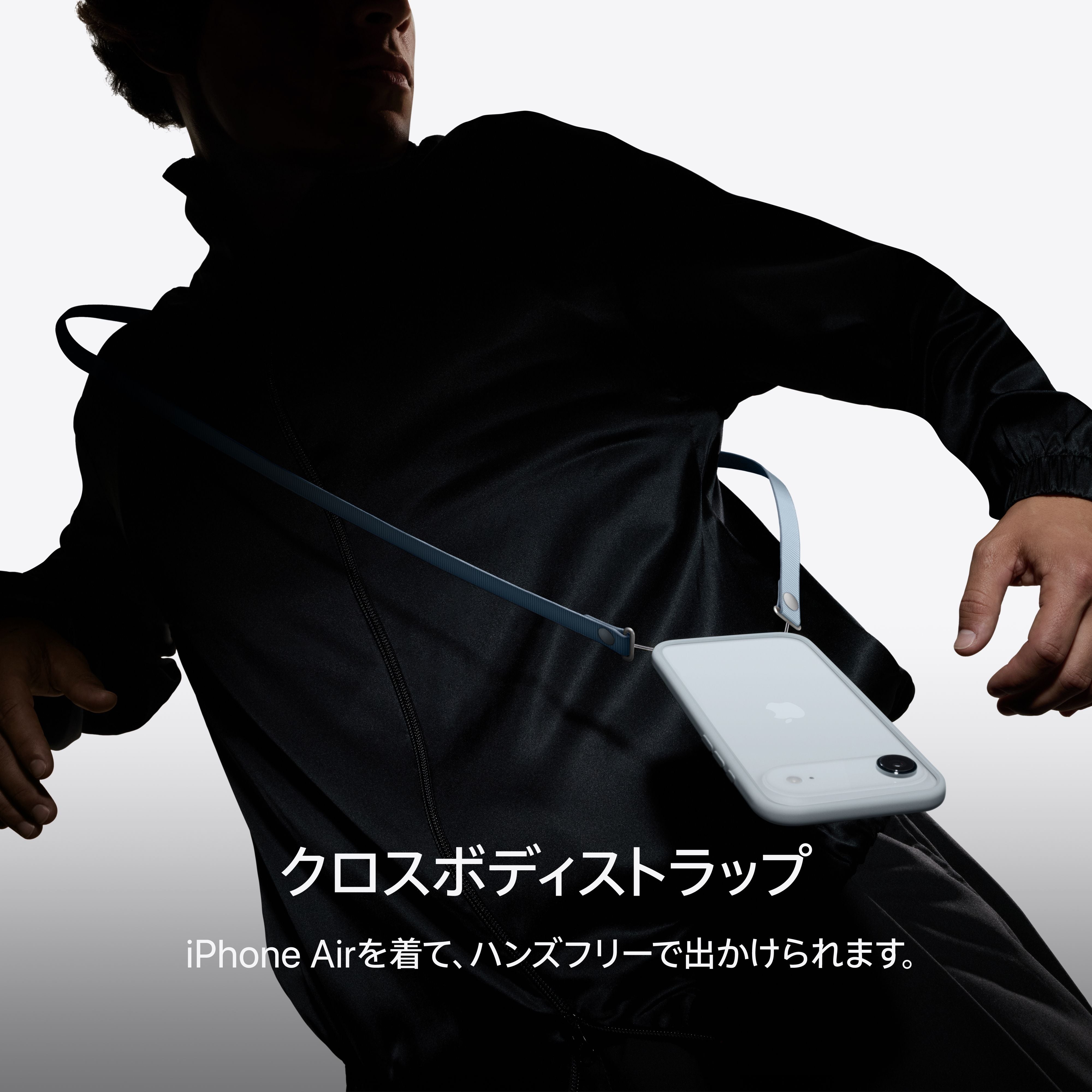 iPhone Air 1TB スペースブラック – C smart | 公式オンラインストア