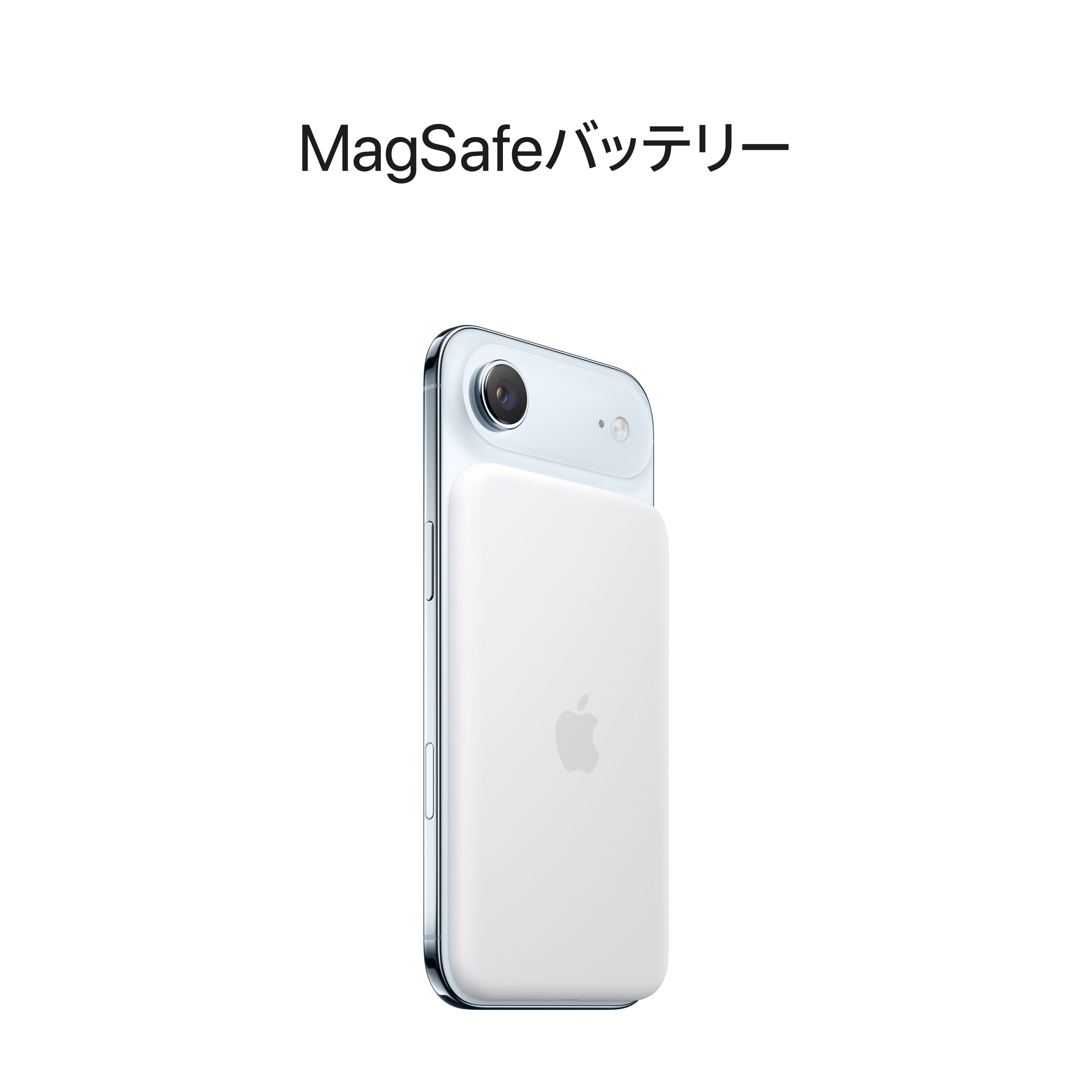 iPhone Air 1TB スペースブラック – C smart | 公式オンラインストア