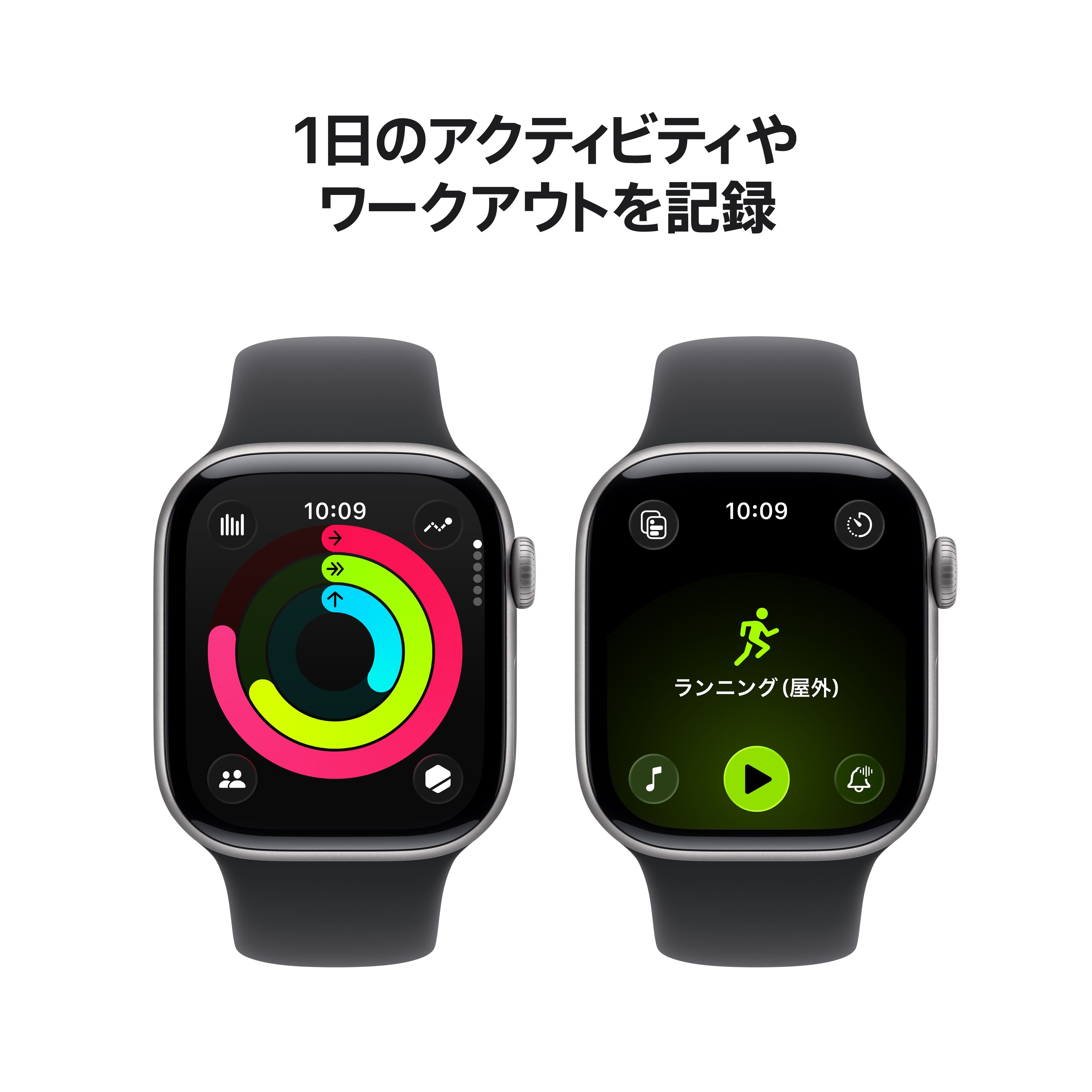 Apple Watch Series 11（GPSモデル）- 42mmスペースグレイアルミニウム