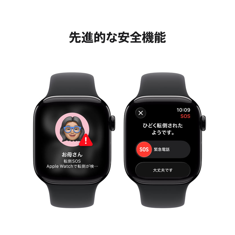Apple Watch_Series_11_42mm_LTE_Jet_Black_Aluminum_Sport_Band_Black_PDP_Image_Position_6__ja-JP