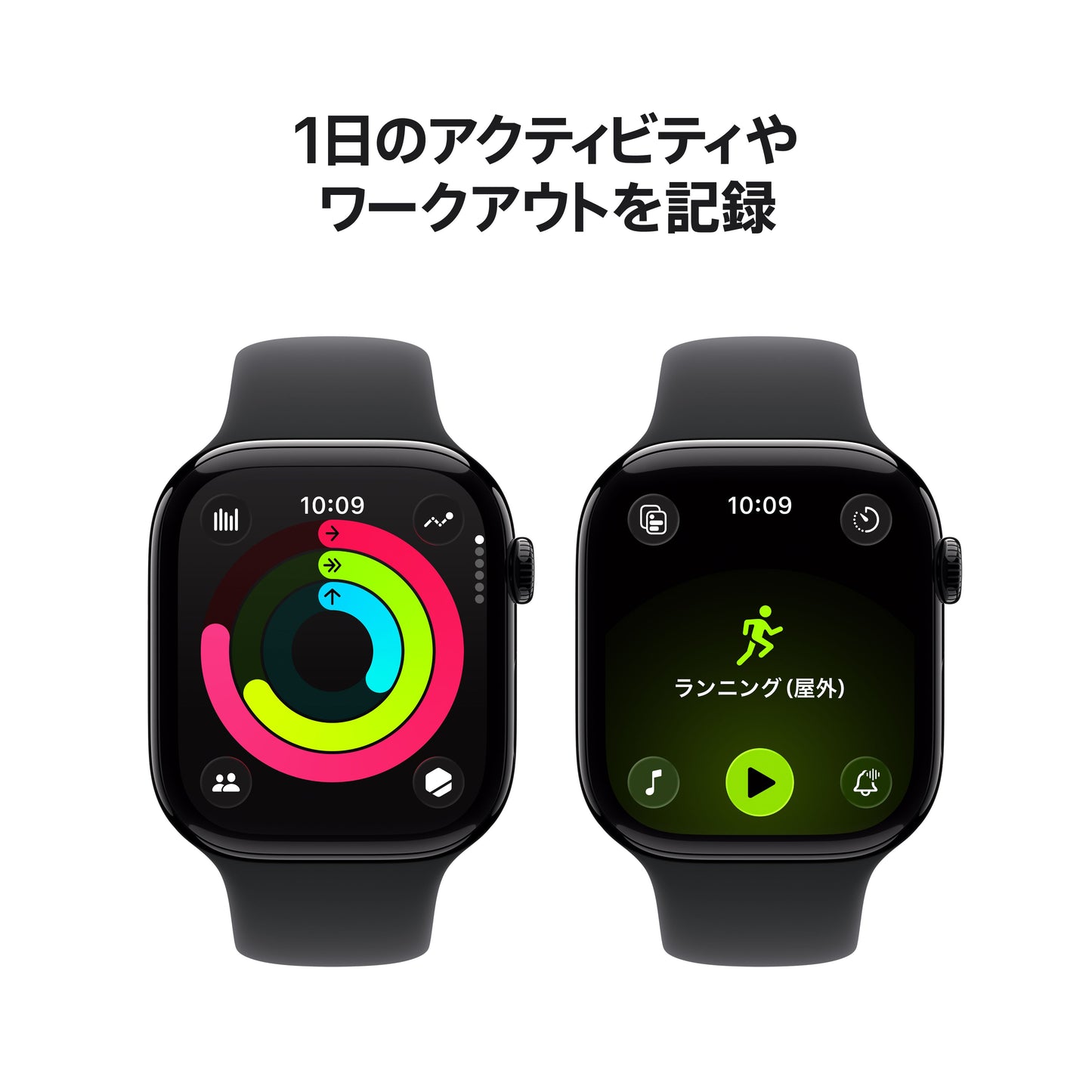 Apple Watch_Series_11_46mm_GPS_Jet_Black_Aluminum_Sport_Band_Black_PDP_Image_Position_4__ja-JP