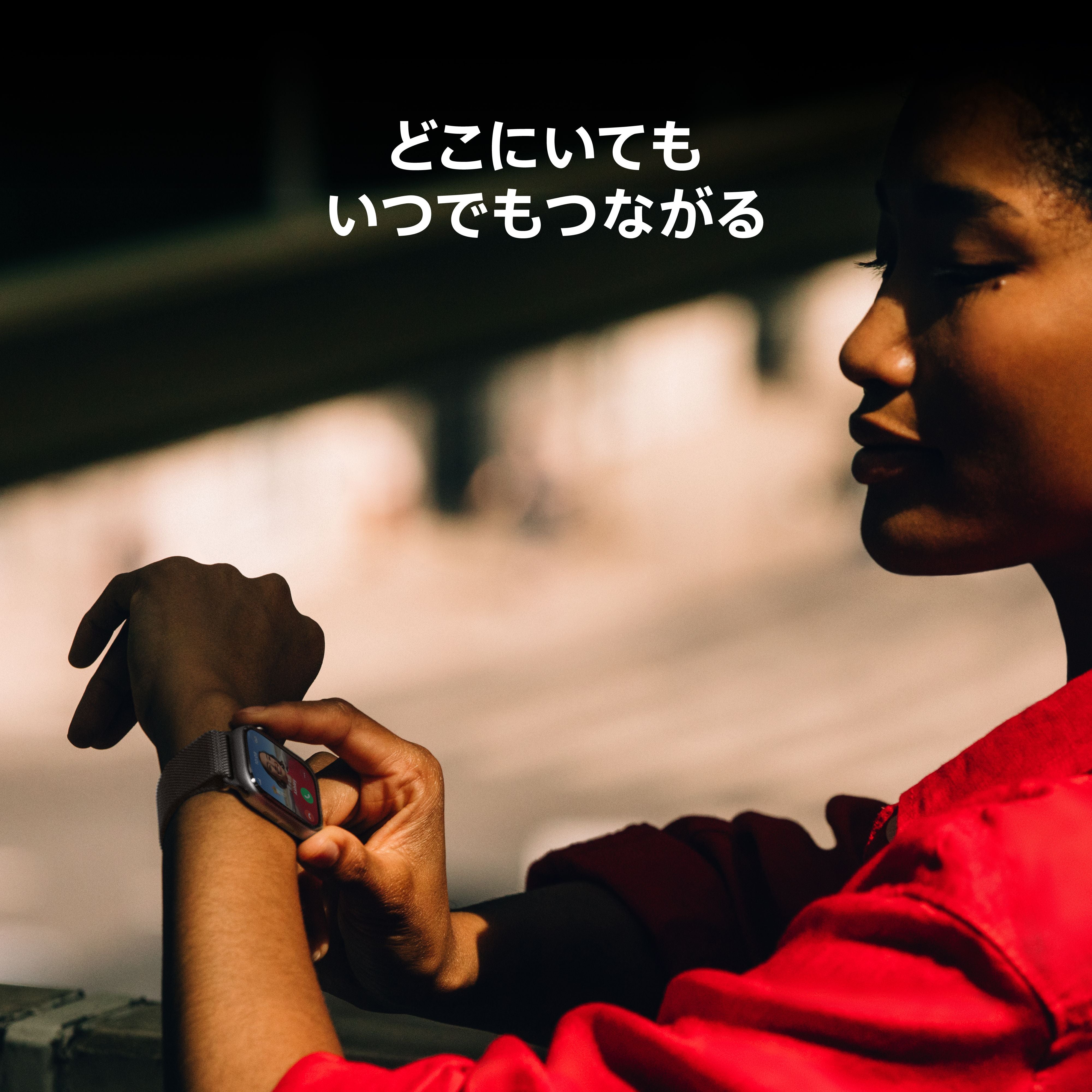 Apple Watch Series 11（GPSモデル）- 46mmローズゴールドアルミニウム
