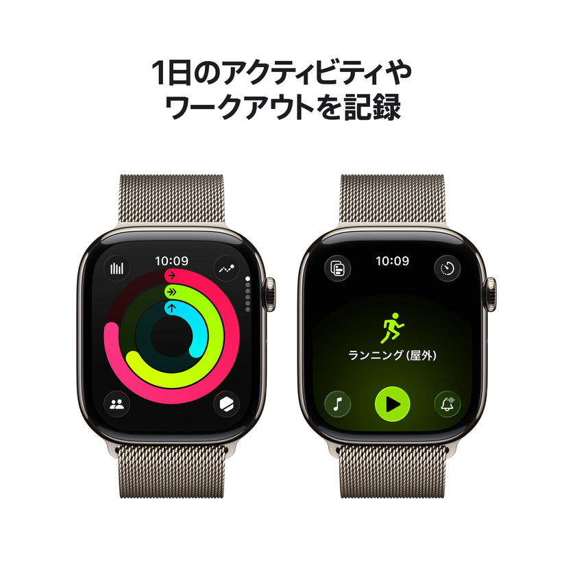 Apple Watch_Series_11_46mm_LTE_Natural_Titanium_Milanese_Loop_Natural_PDP_Image_Position_4__ja-JP