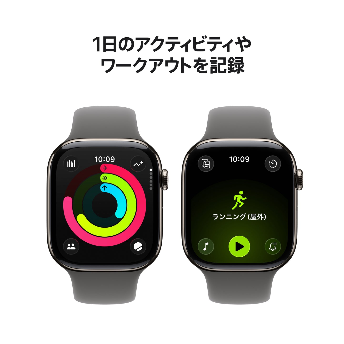 Apple Watch_Series_11_46mm_LTE_Natural_Titanium_Sport_Band_Stone_Gray_PDP_Image_Position_4__ja-JP