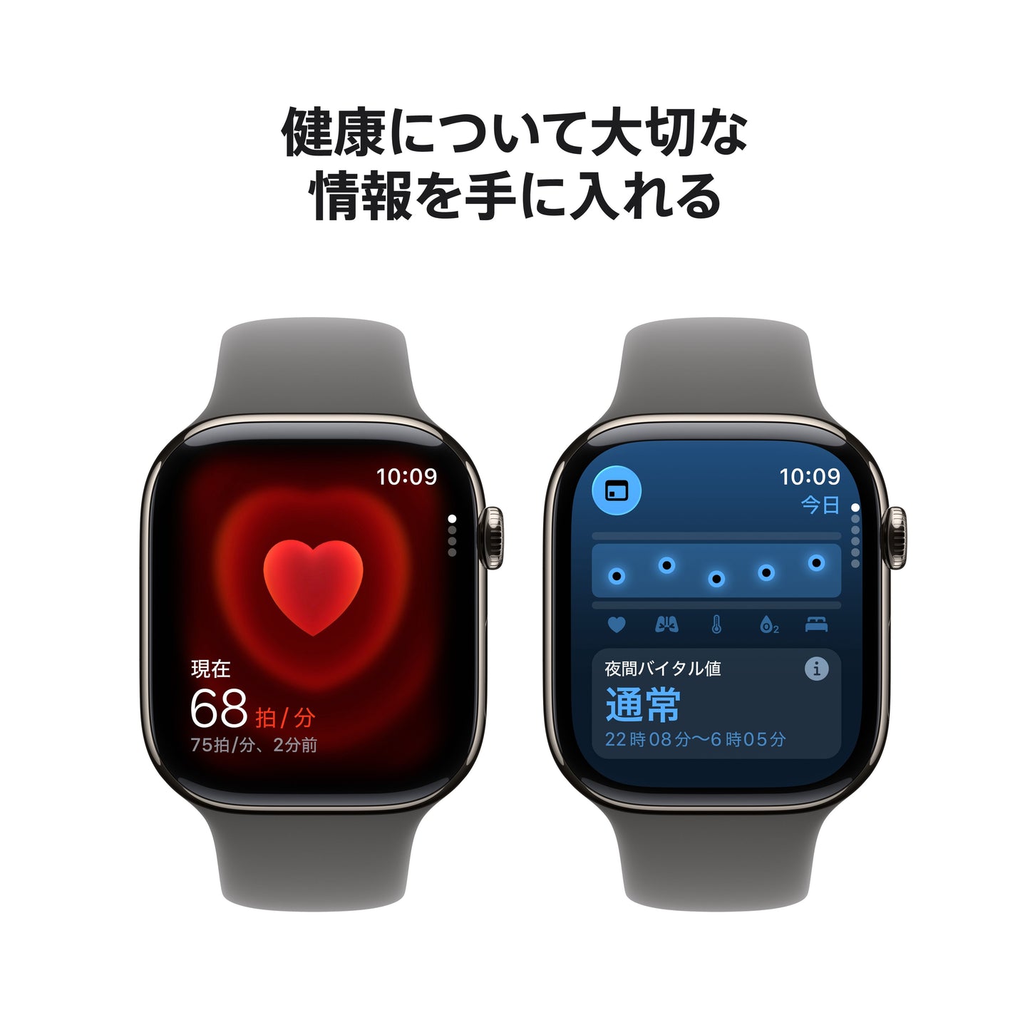 Apple Watch_Series_11_46mm_LTE_Natural_Titanium_Sport_Band_Stone_Gray_PDP_Image_Position_5__ja-JP