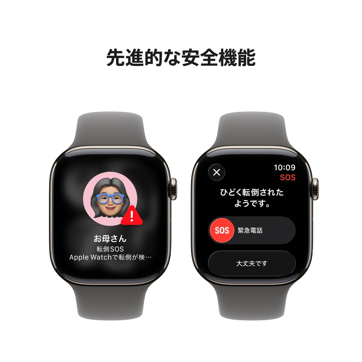 Apple Watch_Series_11_46mm_LTE_Natural_Titanium_Sport_Band_Stone_Gray_PDP_Image_Position_6__ja-JP