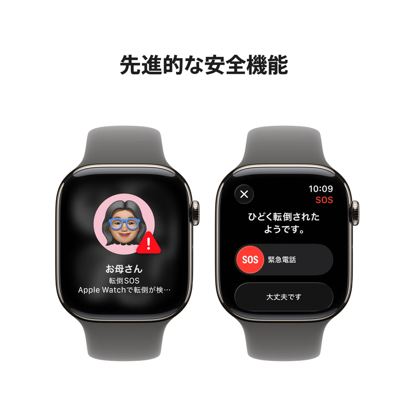 Apple Watch_Series_11_46mm_LTE_Natural_Titanium_Sport_Band_Stone_Gray_PDP_Image_Position_6__ja-JP