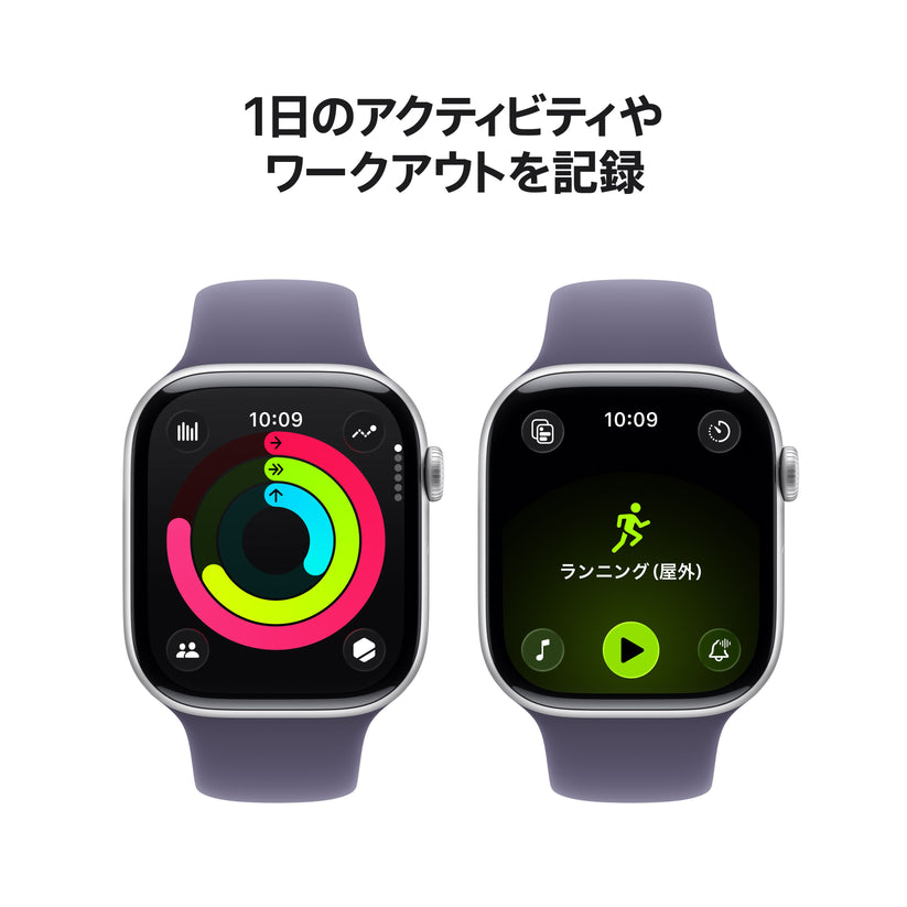 Apple Watch_Series_11_46mm_LTE_Silver_Aluminum_Sport_Band_Purple_Fog_PDP_Image_Position_4__ja-JP
