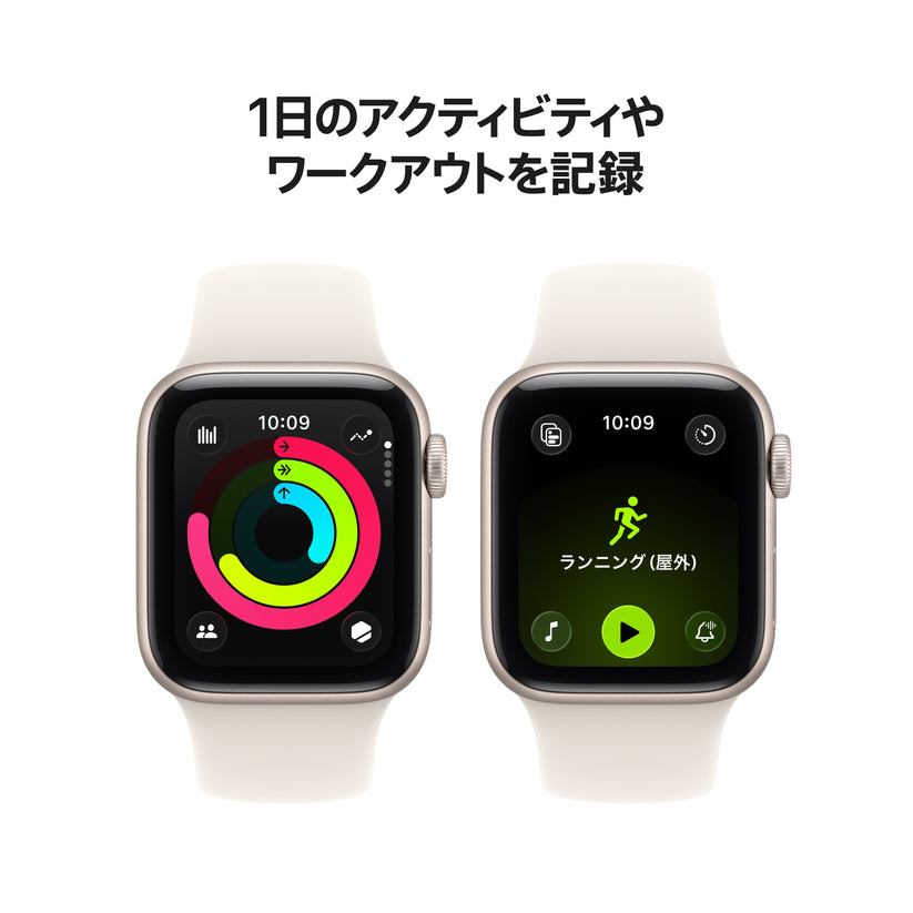 Apple Watch_SE_3_40mm_GPS_Starlight_Aluminum_Sport_Band_Starlight_PDP_Image_Position_6__ja-JP