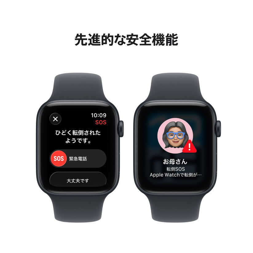 Apple Watch_SE_3_44mm_GPS_Midnight_Aluminum_Sport_Band_Midnight_PDP_Image_Position_7__ja-JP
