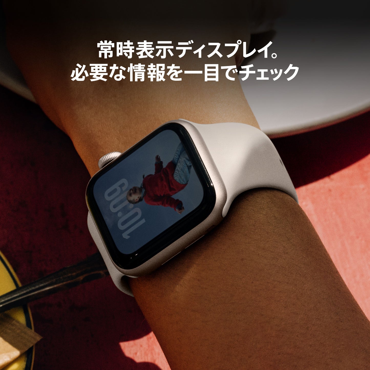 Apple Watch_SE_3_44mm_LTE_Starlight_Aluminum_Sport_Band_Starlight_PDP_Image_Position_5__ja-JP
