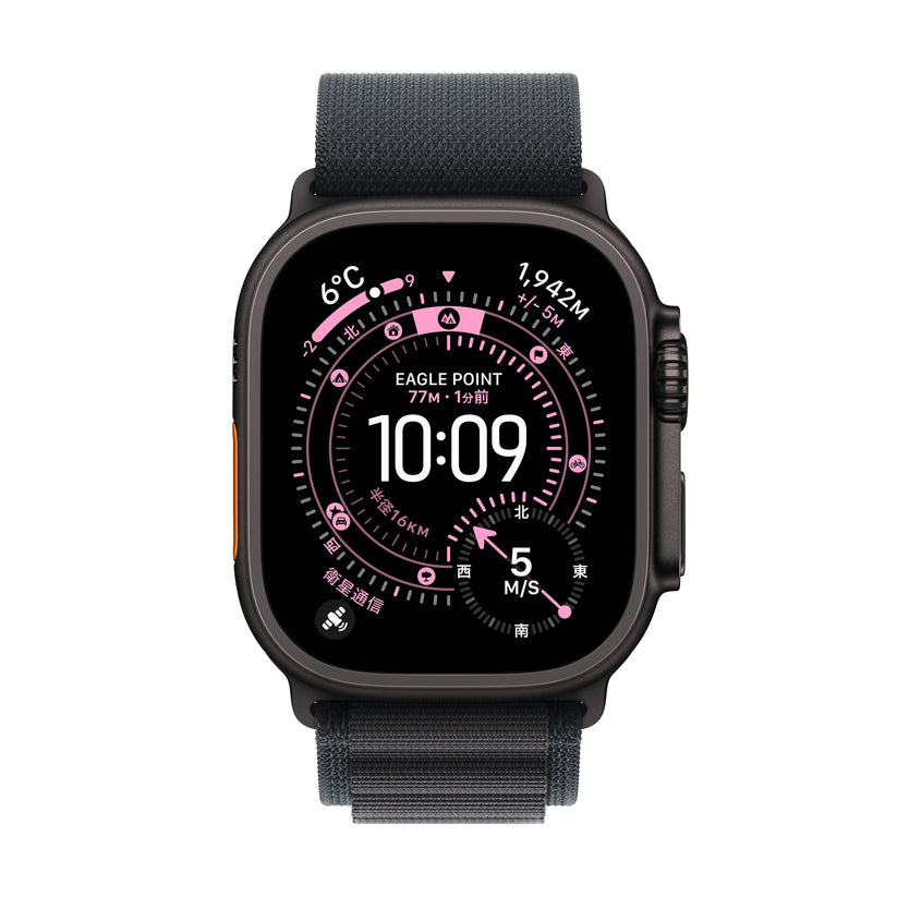 Apple Watch_Ultra_3_49mm_LTE_Black_Titanium_Alpine_Loop_Black_PDP_Image_Position_2__ja-JP