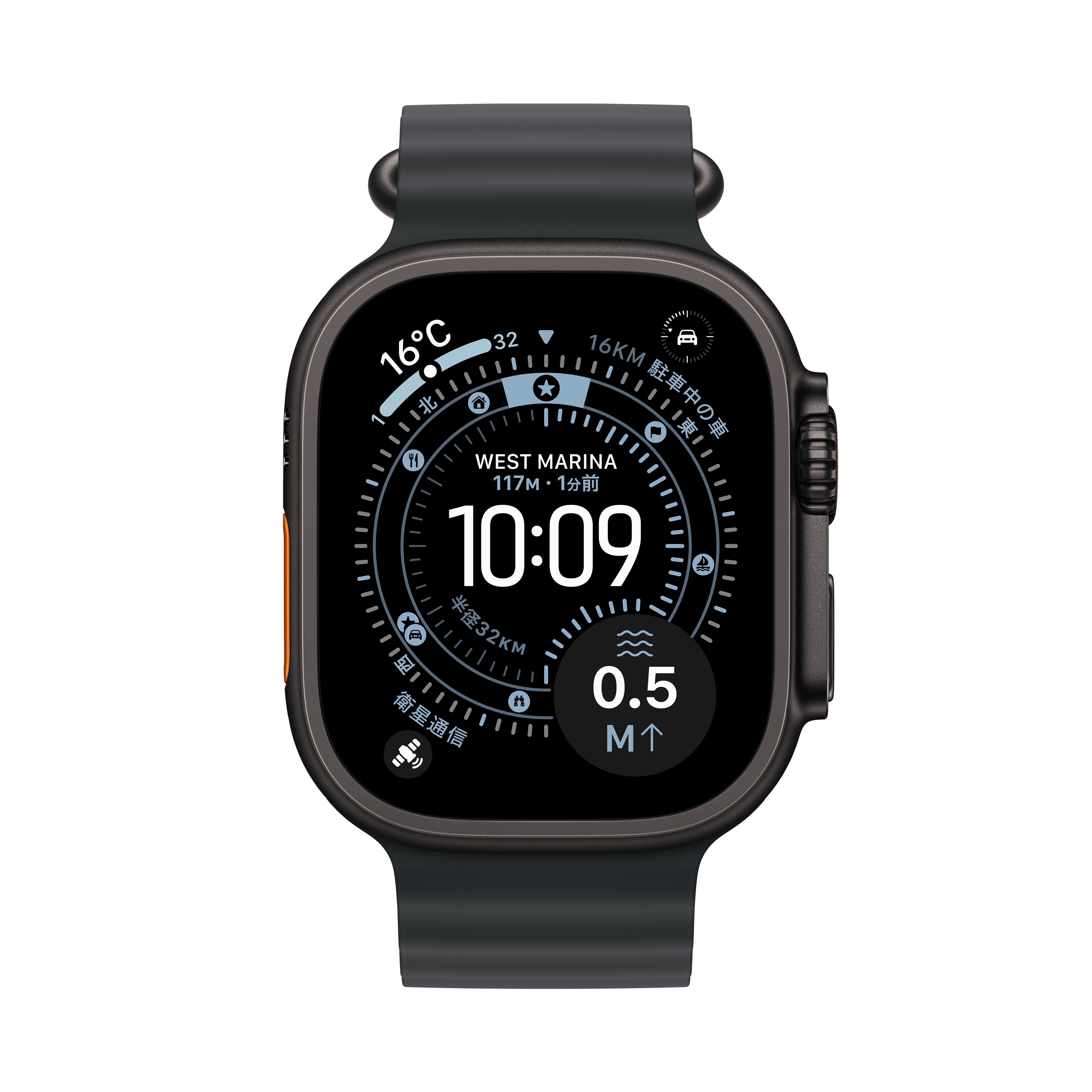 Apple Watch Ultra 3（GPS + Cellularモデル）- 49mmブラック