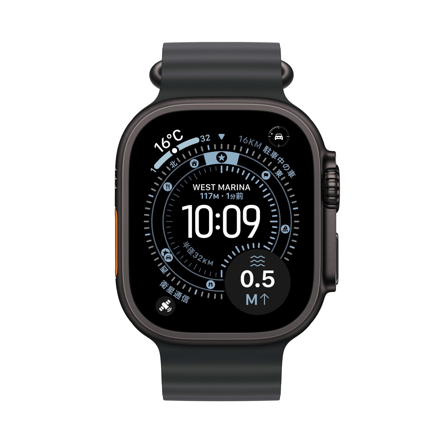 Apple Watch_Ultra_3_49mm_LTE_Black_Titanium_Ocean_Band_Black_PDP_Image_Position_2__ja-JP