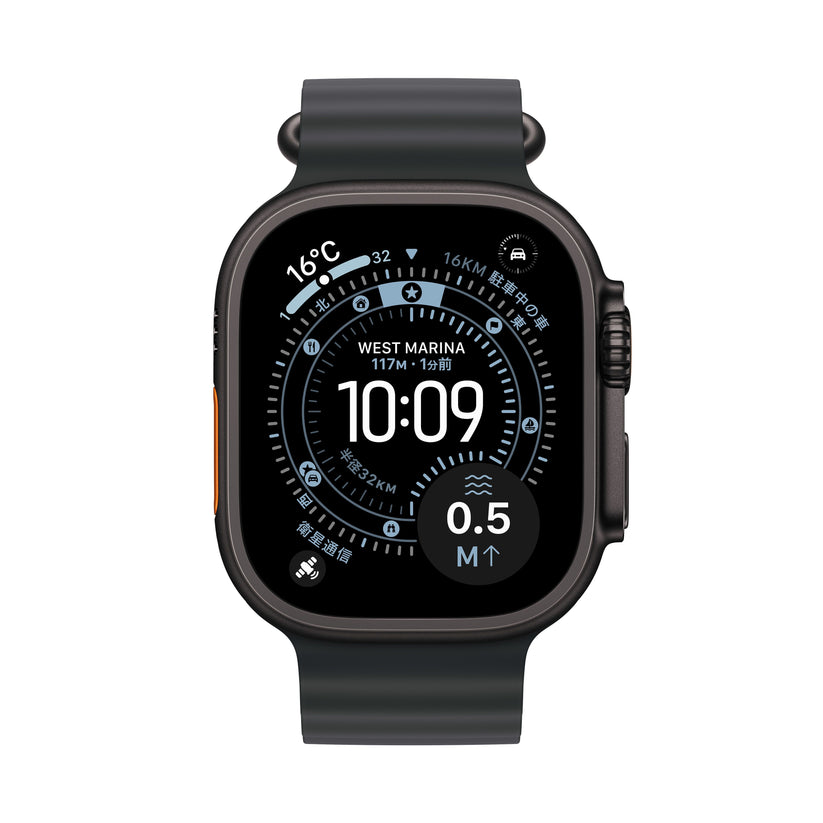 Apple Watch_Ultra_3_49mm_LTE_Black_Titanium_Ocean_Band_Black_PDP_Image_Position_2__ja-JP
