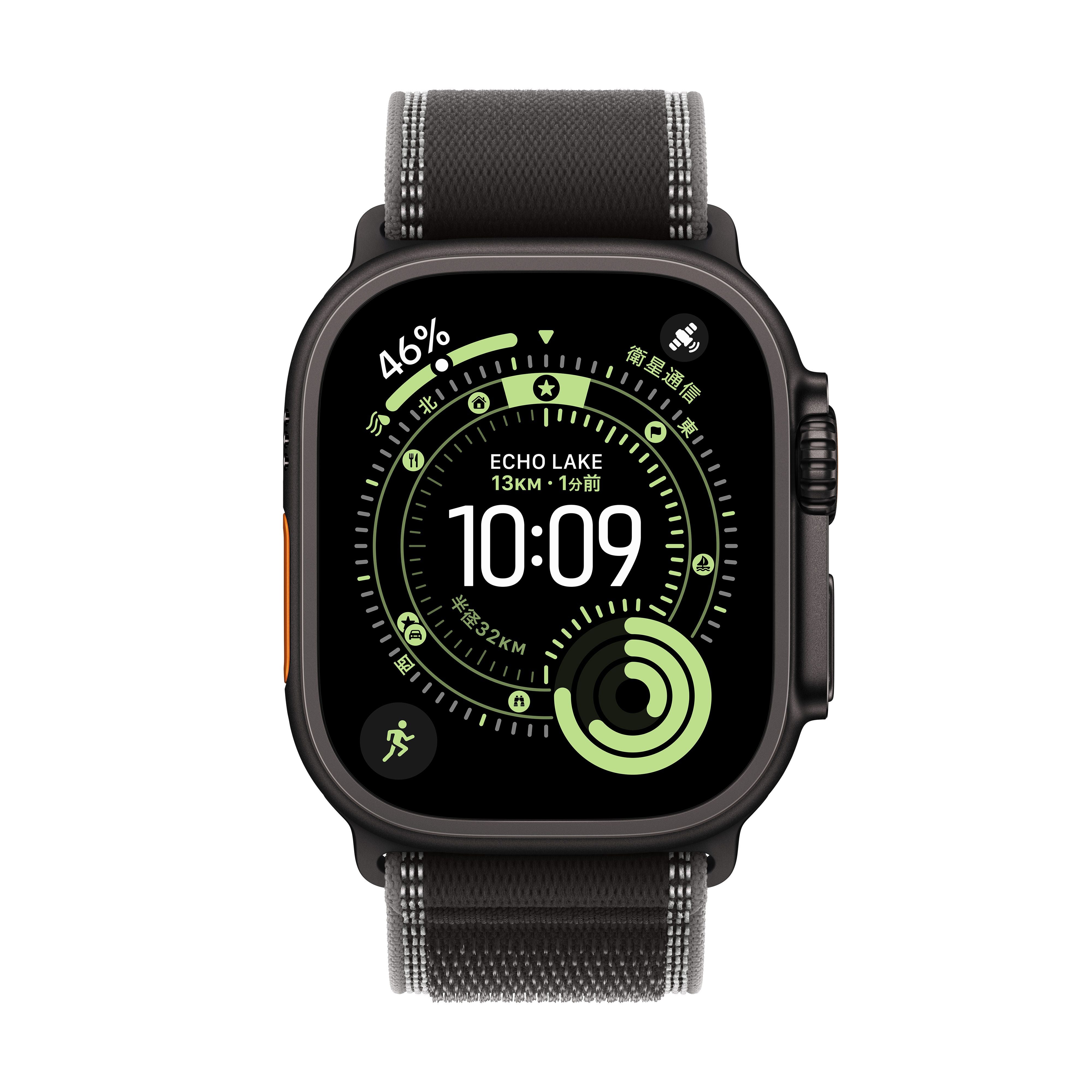 Apple Watch Ultra 3（GPS + Cellularモデル）- 49mmブラック