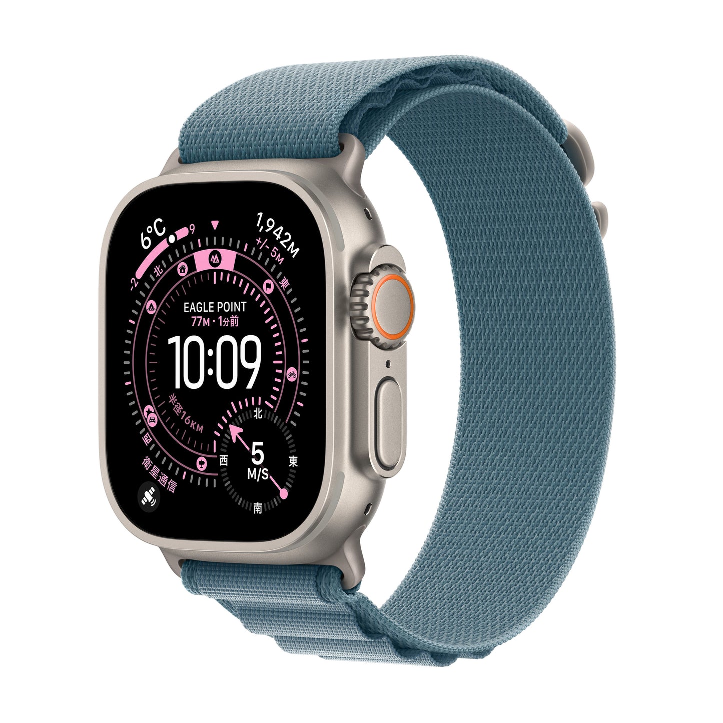 Apple Watch_Ultra_3_49mm_LTE_Natural_Titanium_Alpine_Loop_Light_Blue_PDP_Image_Position_1__ja-JP