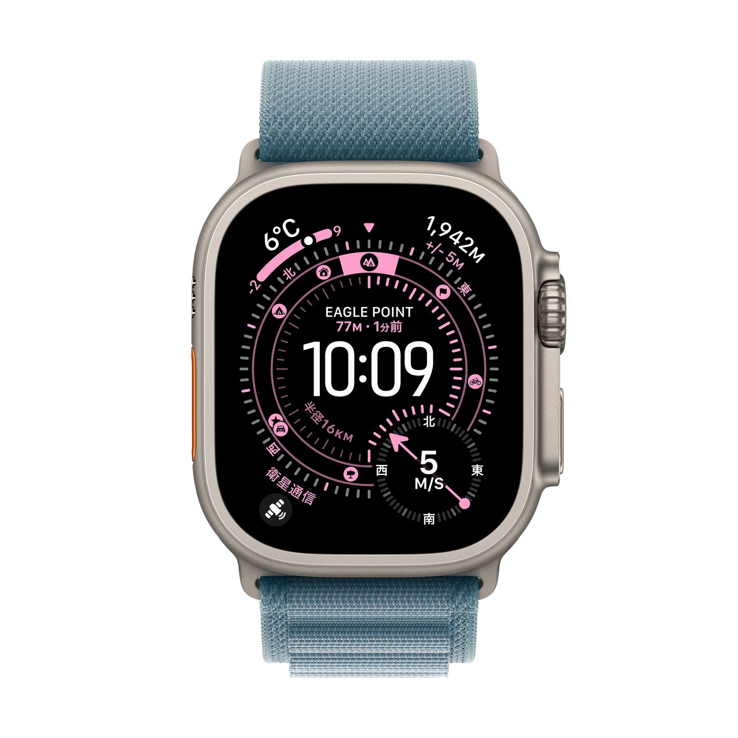 Apple Watch_Ultra_3_49mm_LTE_Natural_Titanium_Alpine_Loop_Light_Blue_PDP_Image_Position_2__ja-JP